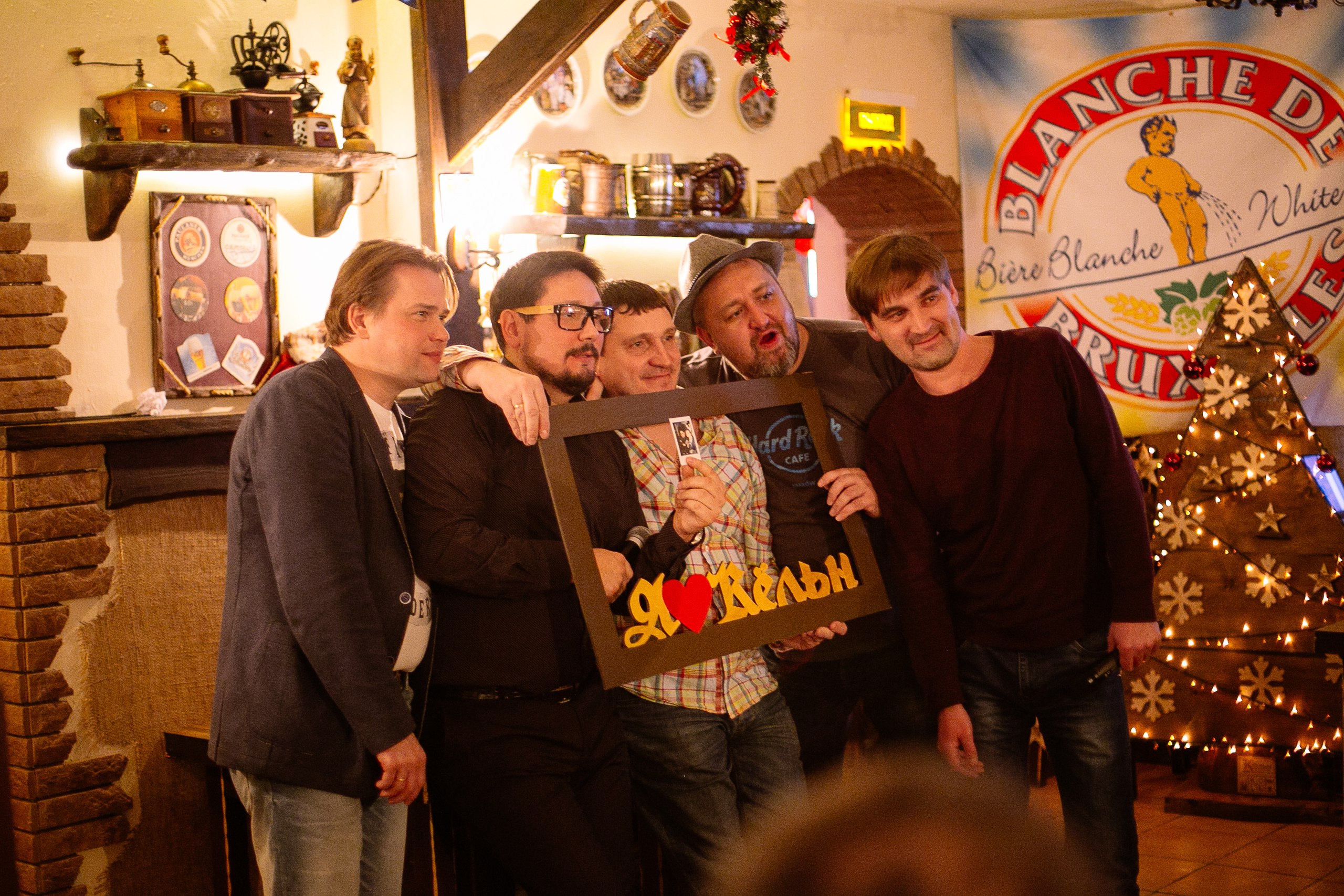 Любим Кёльн