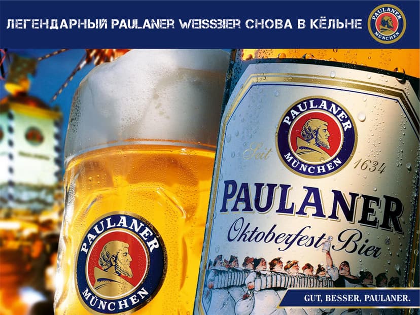 Paulaner Weissbier